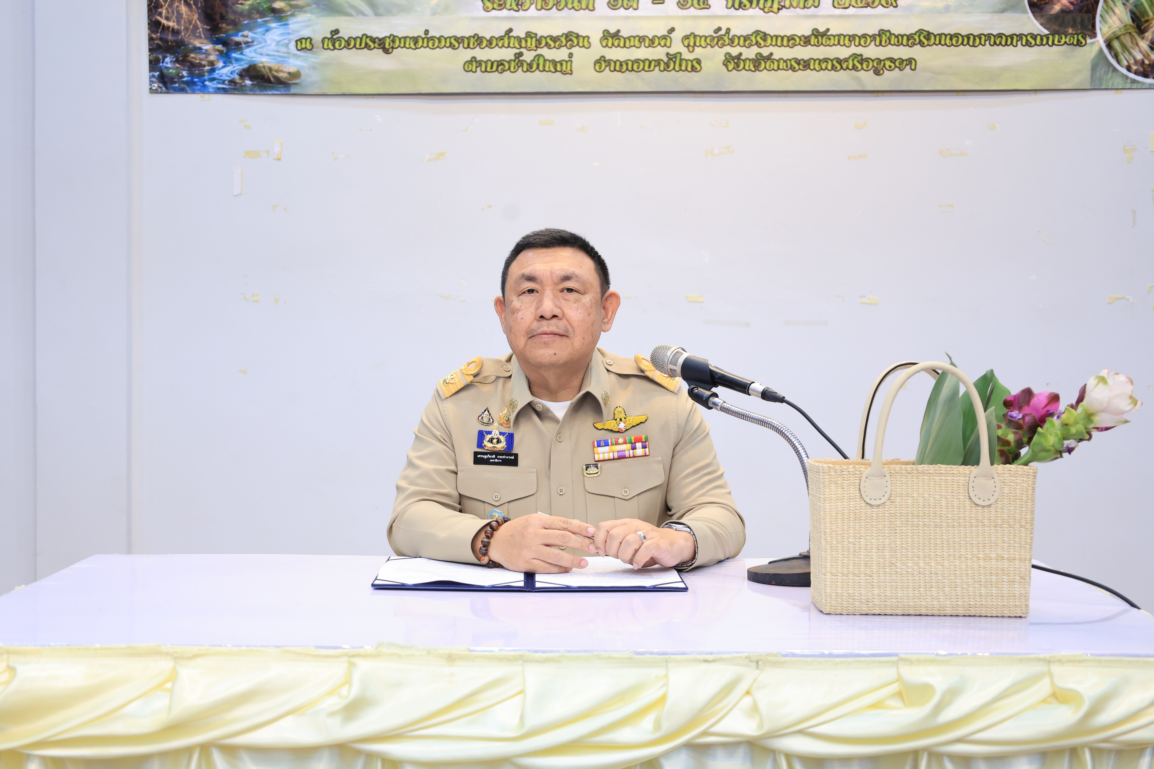 title - เลขาธิการ ส.ป.ก. เป็นประธานในพิธีเปิดโครงการฝึกอบรมเชิงปฏิบัติการ หลักสูตร “รู้ปลูก รู้รักษา รู้คุณค่าของหญ้าแฝก” ระยะที่ 2 ภายใต้โครงการพัฒนาและรณรงค์การใช้หญ้าแฝกอันเนื่องมาจากพระราชดำริ ประจำปีงบประมาณ พ.ศ. 2569 